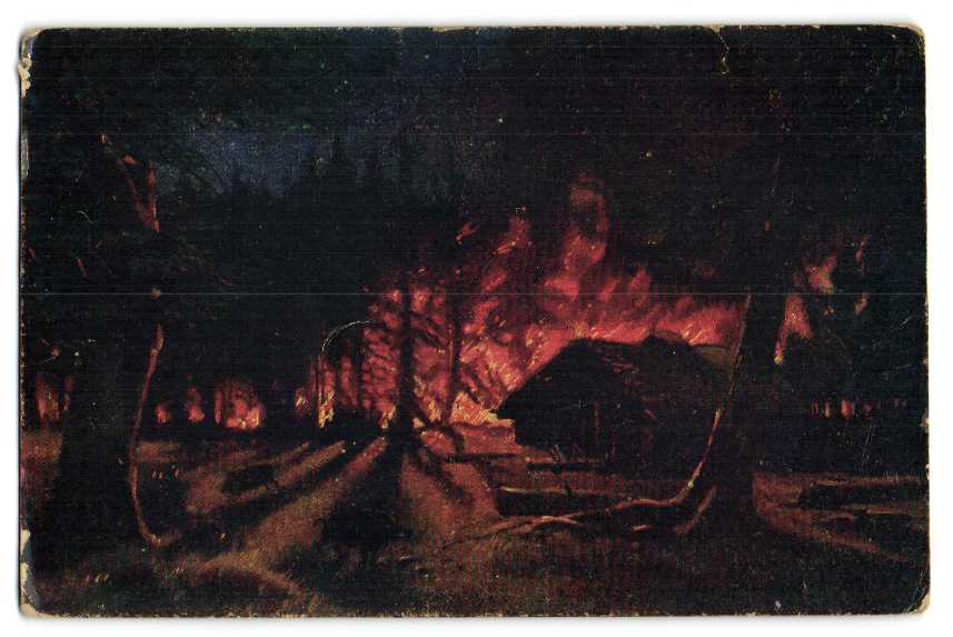 kaart